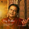 About Hey Prabhu Song